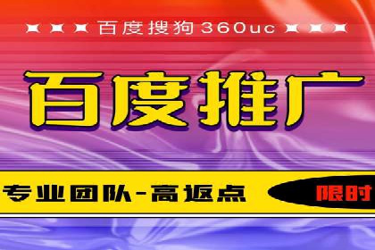 如何精准投放信息流广告：以XX行业为例