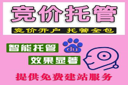 代理开户案例中的合规与风险管理
